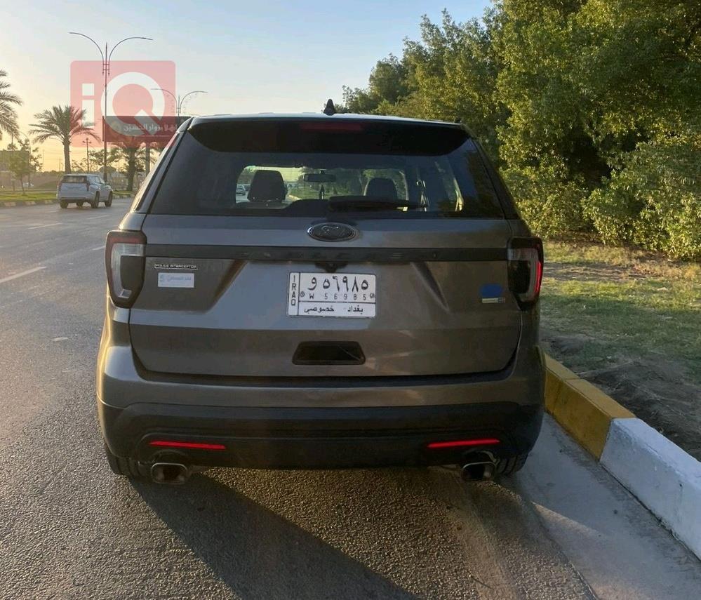 فورد إكسبلورر